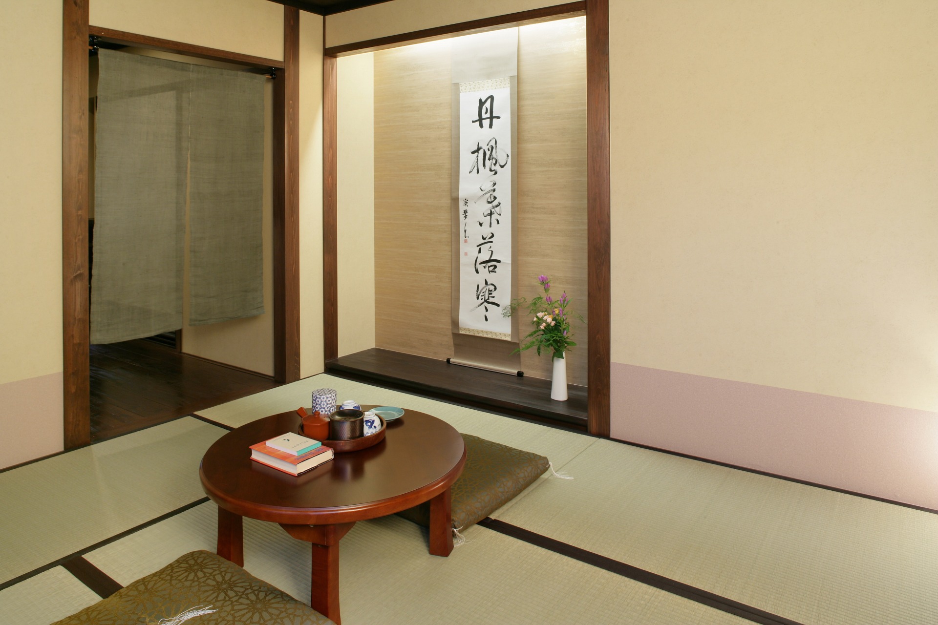 アクセス